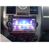 Image 5 : 2005 - CHRYSLER 300