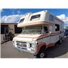 Image 2 : 1978 - MOBILE HOME OFFICE