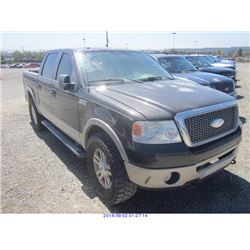2007 - FORD F-150