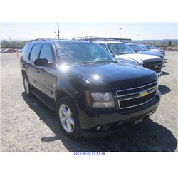 2007 - CHEVROLET TAHOE