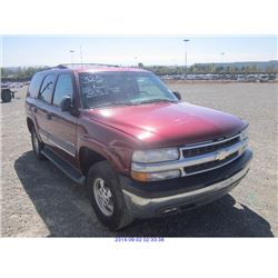 2003 - CHEVROLET TAHOE