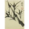 Image 1 : Watercolour on Paper Zheng Banqiao 1693-1766