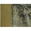 Image 8 : Watercolour on Paper Scroll Fu Baoshi 1904-1965