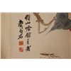 Image 6 : Watercolour on Paper Hand Scroll Attr. Qi Baishi