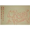 Image 9 : Watercolour On Paper Hand Scroll Hongyi 1880-1942