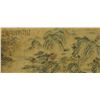 Image 1 : Watercolour on Paper Scroll Wang Hui 1632-1717