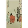 Image 1 : Watercolour on Paper Scroll Xu Lele 1955-