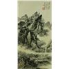 Image 1 : Watercolour on Paper Scroll Lin Sanzhi 1898-1989