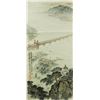 Image 1 : Watercolour on Paper Song Wenzhi & Qian Songyan