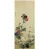 Image 1 : Watercolour on Paper Scroll Wang Xuetao1903-1982