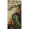 Image 1 : Watercolour on Paper Scroll Guan Shanyue 1912-2000