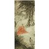 Image 1 : Watercolour on Paper Scroll Fu Baoshi 1904-1965