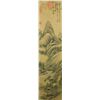 Image 1 : Watercolour on Paper Scroll Wang Jiang 1632-1717