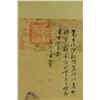 Image 2 : Watercolour on Paper Scroll Wang Jiang 1632-1717