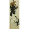 Image 1 : Watercolour on Paper Scroll Zhao Shaoang 1905-1998