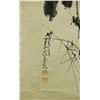 Image 2 : Watercolour on Paper Scroll Zhao Shaoang 1905-1998