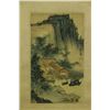 Image 1 : Watercolour on Paper Scroll Puru 1896-1963