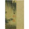Image 2 : Watercolour on Paper Scroll Puru 1896-1963