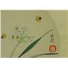 Image 2 : Watercolour on Paper Scroll Yu Feian 1888-1959