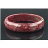 Image 2 : Chinese Red Agate Bangle