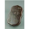 Image 4 : Chinese Ink Stone With Wooden Box
