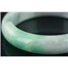 Image 2 : Two Color Green Jade Bangle with Certificate