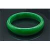 Image 2 : Exquisite Emerald Green Jadeite Carved Bangle