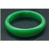 Image 3 : Exquisite Emerald Green Jadeite Carved Bangle