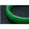 Image 4 : Exquisite Emerald Green Jadeite Carved Bangle