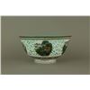 Image 1 : Chinese Fine Openwork Porcelain Bowl Qianlong MK