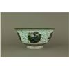 Image 2 : Chinese Fine Openwork Porcelain Bowl Qianlong MK