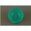 Image 3 : Chinese Fine Openwork Porcelain Bowl Qianlong MK