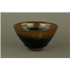 Image 2 : Chinese Fine Junyao Type Porcelain Bowl