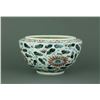 Image 3 : Fine Copper Red Porcelain Deep Bowl Jianwen Mark