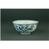 Image 1 : Chinese Blue & White Porcelain Bowl Ming MK