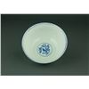 Image 2 : Chinese Blue & White Porcelain Bowl Ming MK