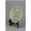 Image 2 : Chinese Export Famille Rose Porcelain Plate
