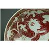 Image 2 : Yuan/Ming Style Chinese Copper Red Porcelain Plate