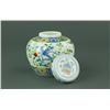 Image 2 : Chinese Ducai Small Porcelain Jar w/ Cover Tian MK