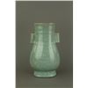 Image 1 : Chinese Guan Type Porcelain Vase w/ Two Handles