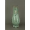 Image 2 : Chinese Guan Type Porcelain Vase w/ Two Handles