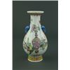 Image 1 : Famille Rose Porcelain Vase Elephant Handles