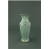 Image 2 : Chinese Song/Yuan Style Guan Porcelain Vase