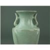 Image 3 : Chinese Song/Yuan Style Guan Porcelain Vase