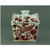 Image 1 : Ming Style Copper Red Dragon Porcelain Vase