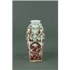 Image 3 : Ming Style Copper Red Dragon Porcelain Vase
