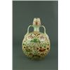 Image 1 : Chinese Wucai Copper Red Moon Flask Porcelain Vase