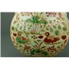Image 2 : Chinese Wucai Copper Red Moon Flask Porcelain Vase