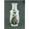 Image 1 : Fine Republic Porcelain Vase Cheng Yiting Mark