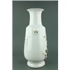 Image 3 : Fine Republic Porcelain Vase Cheng Yiting Mark